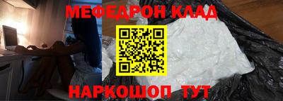 ALPHA PVP Коммунар