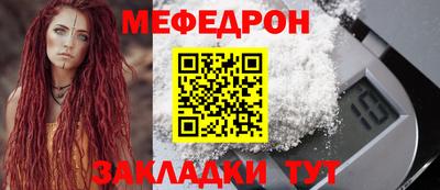 кокаин перу Конаково