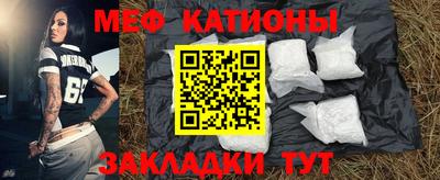 герыч Комсомольск-на-Амуре