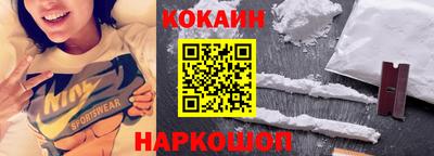 герыч Комсомольск-на-Амуре
