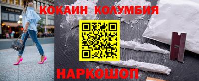 ALPHA PVP Коммунар