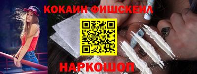 герыч Комсомольск-на-Амуре