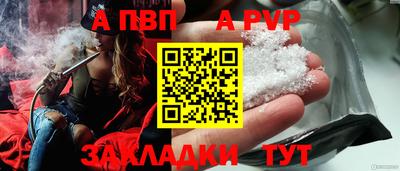 кокаин перу Конаково
