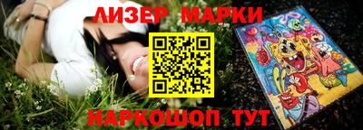 ALPHA PVP Коммунар