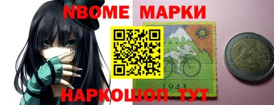 ALPHA PVP Коммунар