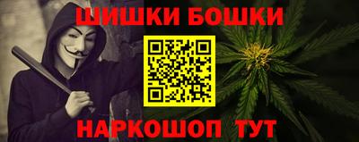 ALPHA PVP Коммунар
