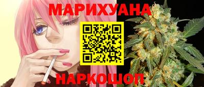 ALPHA PVP Коммунар