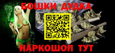 кокаин перу Конаково