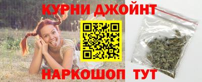 герыч Комсомольск-на-Амуре