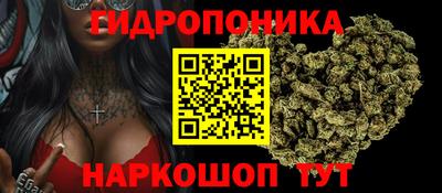 кокаин перу Конаково