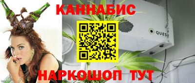 кокаин перу Конаково