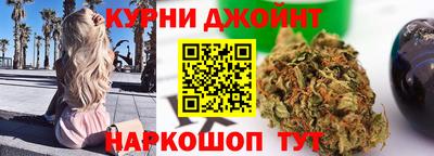 ALPHA PVP Коммунар