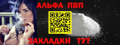 кокаин перу Конаково