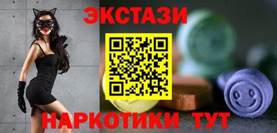 герыч Комсомольск-на-Амуре