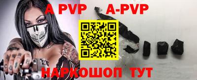кокаин перу Конаково