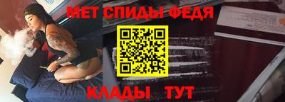 кокаин перу Конаково