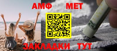 кокаин перу Конаково