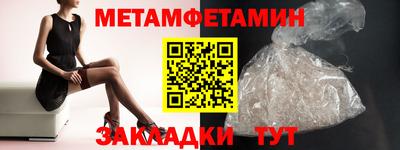 кокаин перу Конаково