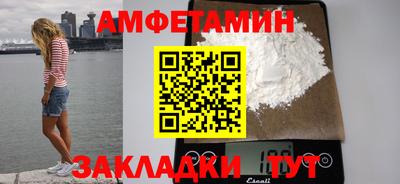 кокаин перу Конаково