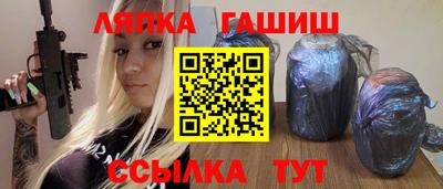 кокаин перу Конаково