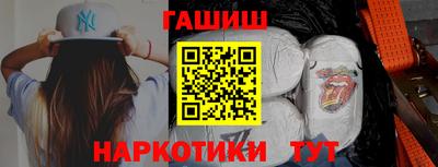 ALPHA PVP Коммунар