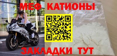 кокаин перу Конаково
