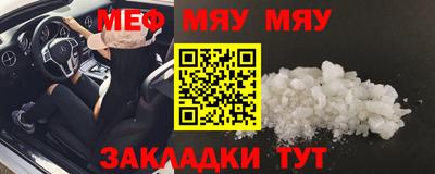 ALPHA PVP Коммунар