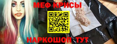 ALPHA PVP Коммунар